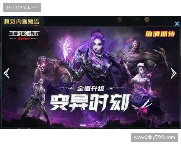 破晓之战，英雄集结，南通勇者再起征程，长沙挑战来袭